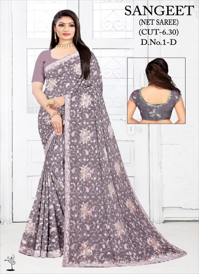 Net Embroidery Saree Wholesalers & Wholesale Dealers in India | Ajmera Fashion Limited  Manufacturers, Suppliers, Exporters in Dadra And Nagar Haveli And Daman And Diu